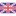 hrvatski
